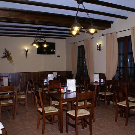 Hotel El Romeral 알마덴 데 라 플라타 외부 사진