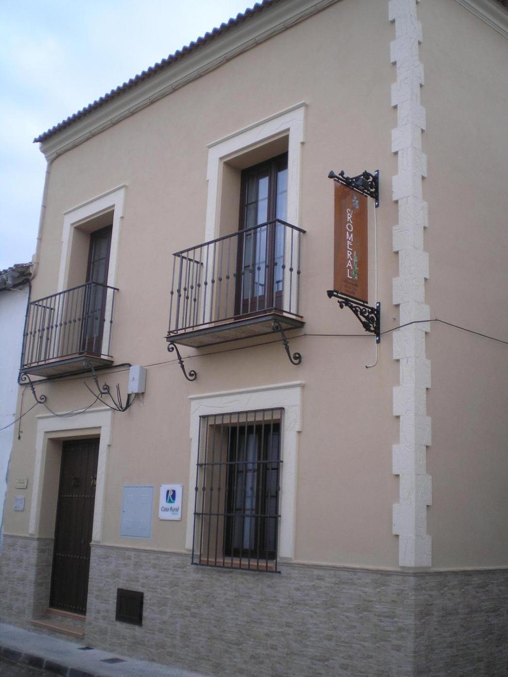 Hotel El Romeral 알마덴 데 라 플라타 외부 사진